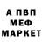 АМФЕТАМИН 97% Kazzy Kaioken