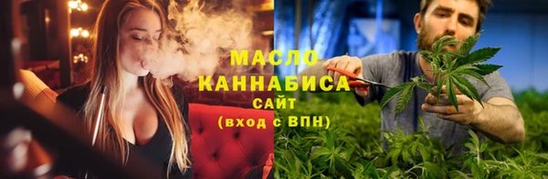 a pvp Бородино