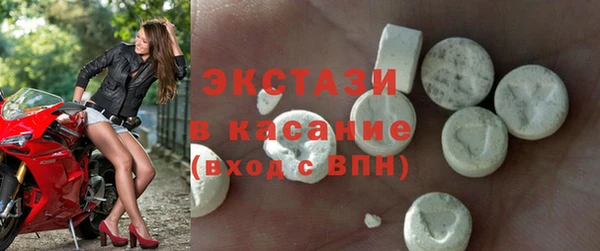 2c-b Бугульма