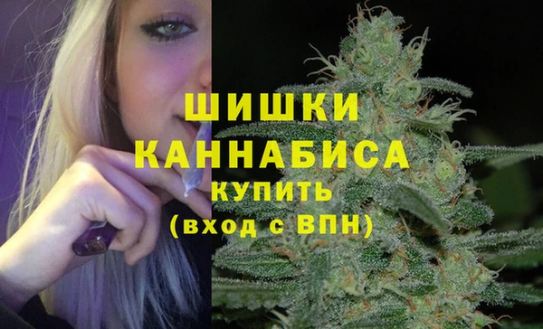 2c-b Бугульма