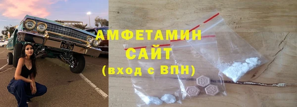 a pvp Бородино