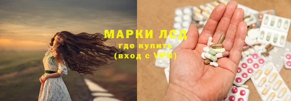 2c-b Бугульма