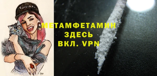 a pvp Бородино