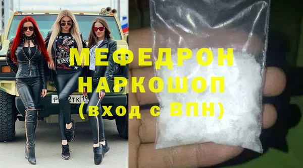 a pvp Бородино