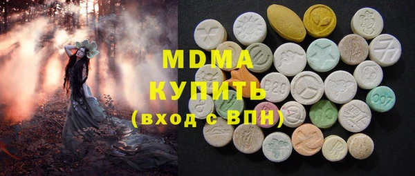 a pvp Бородино