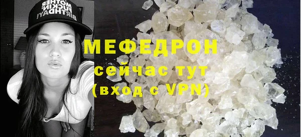 a pvp Бородино