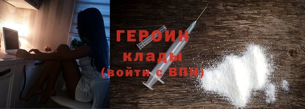a pvp Бородино