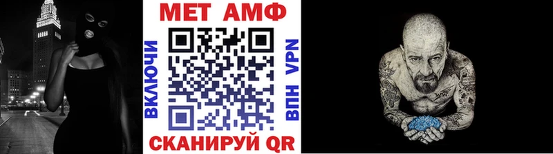 купить наркотики сайты  Чита  Первитин Декстрометамфетамин 99.9% 